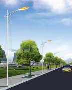 LED路燈生產廠家哪家好?